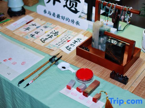 Гуйлинь: SYYF Li River Courtyard Hotel,Guilin (Two Rivers and Four Lakes and East West Street)