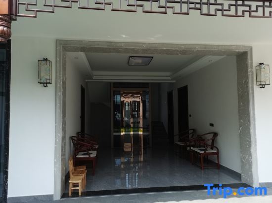 Лишуй: Jingning Qiqi B & B
