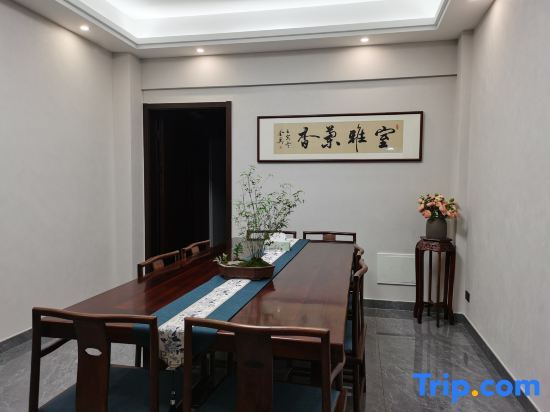 Лишуй: Jingning Qiqi B & B