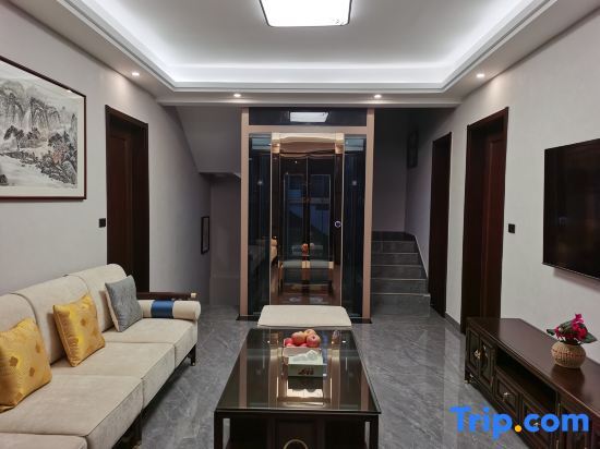 Лишуй: Jingning Qiqi B & B
