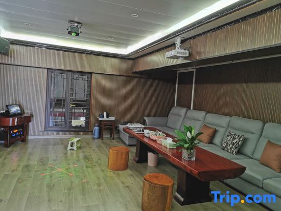 Лишуй: Jingning Qiqi B & B