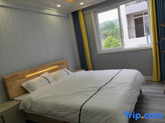 Шаогуань: Shaoguan Minbang Homestay