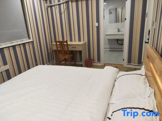 Шаогуань: Shaoguan Minbang Homestay