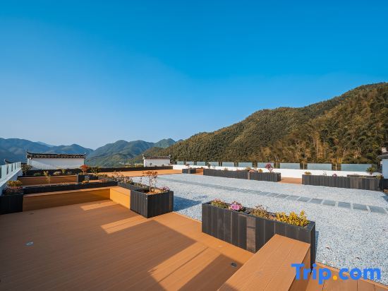 Хуаншань: Yunyuzhu Shanju (Hongcun Branch)