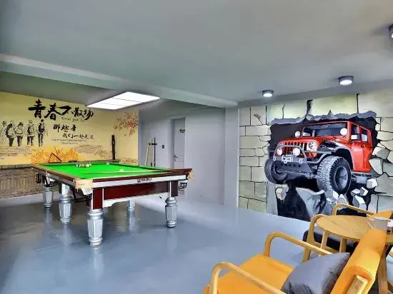 Ханчжоу: JieLuZaiJing homes