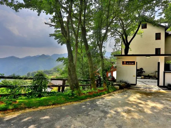 Ханчжоу: JieLuZaiJing homes