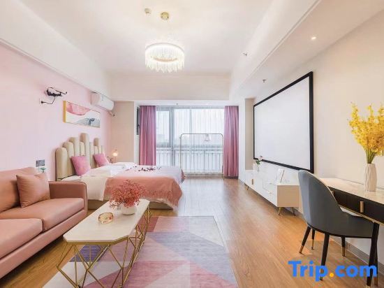 Шэньян: Orange Xinxiaozhu Happy Song Apartment (Shenyang Normal University Shop)