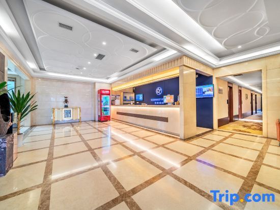 Чунцин: Vimance Hotel