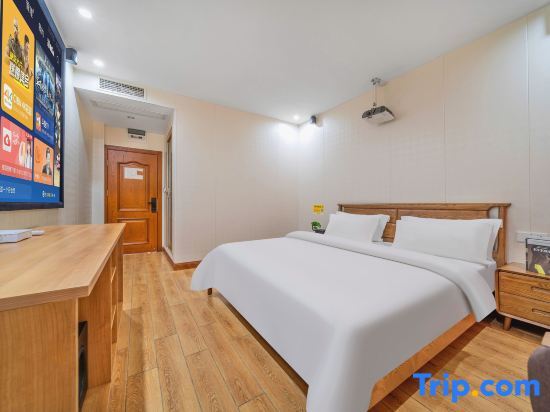 Чунцин: Vimance Hotel