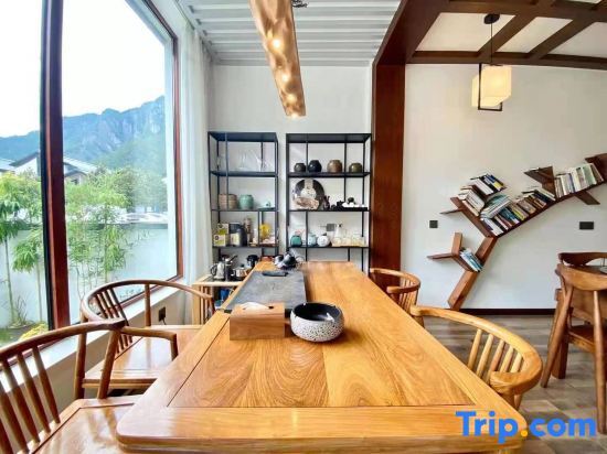 Тайчжоу: Danyan Liushui Guesthouse