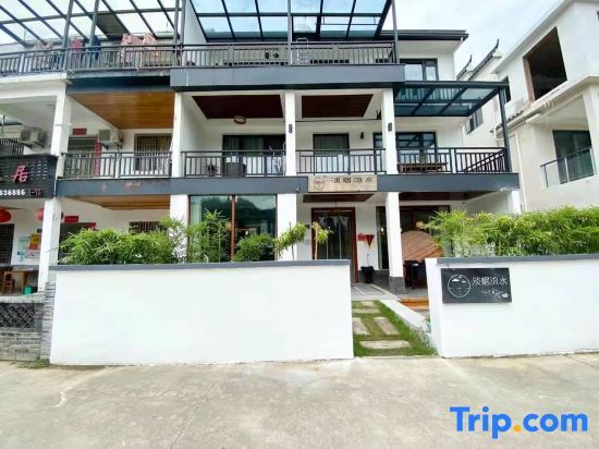 Тайчжоу: Danyan Liushui Guesthouse