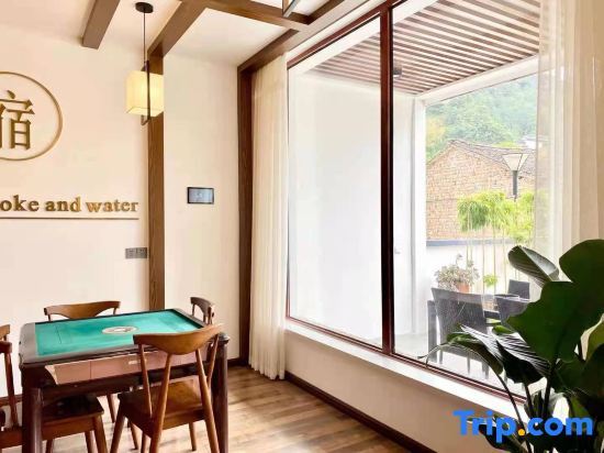 Тайчжоу: Danyan Liushui Guesthouse