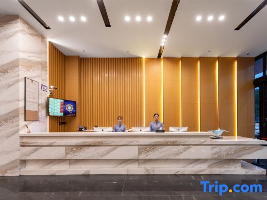 Фошань: Tianmu Lujia Hotel (Foshan Kuiqi Lu Metro Station New DNA )