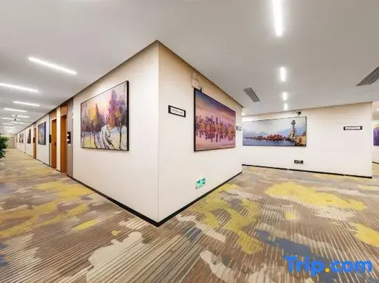 Фошань: Tianmu Lujia Hotel (Foshan Kuiqi Lu Metro Station New DNA )