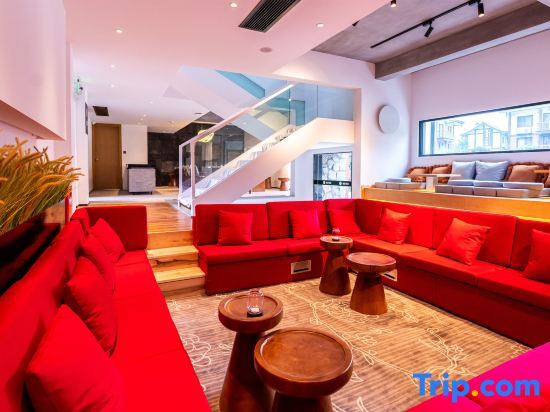 Лешан: Xiangye • Leisure  Homestay