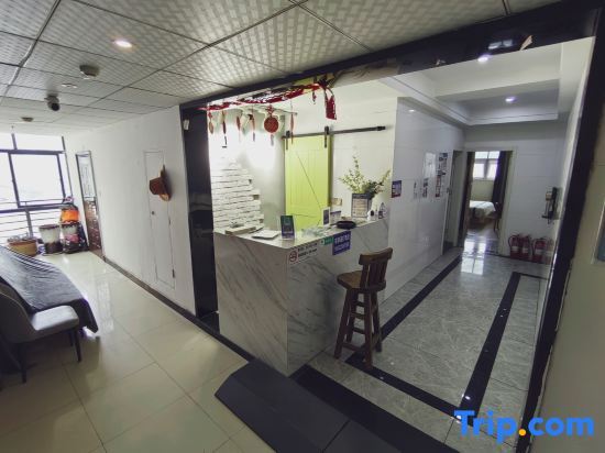 Ляньюньган: Lianyungang No Call Apartment