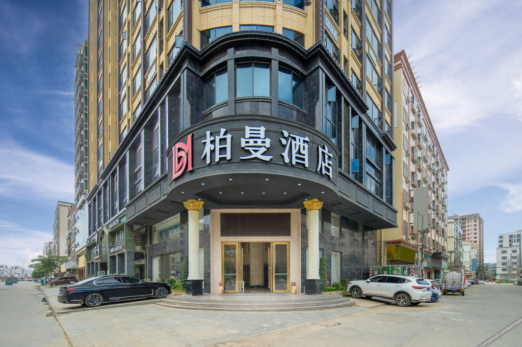 Хойчжоу: Berman Hotel (Huidong honghaiwan store)