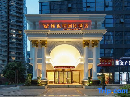 Vienna International Hotel(Wuyue Plaza store, dahegang subway station, Kunming high tech Zone) — фото 4