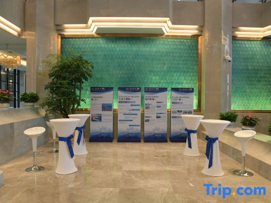 Шанхай: Flower Expo State Guest Hotel