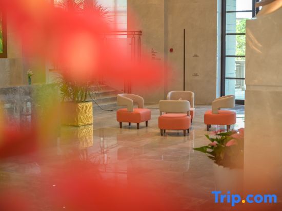 Шанхай: Flower Expo State Guest Hotel