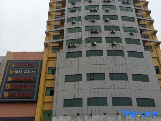 Ляньюньган: Lianyungang Tianxin Homestay