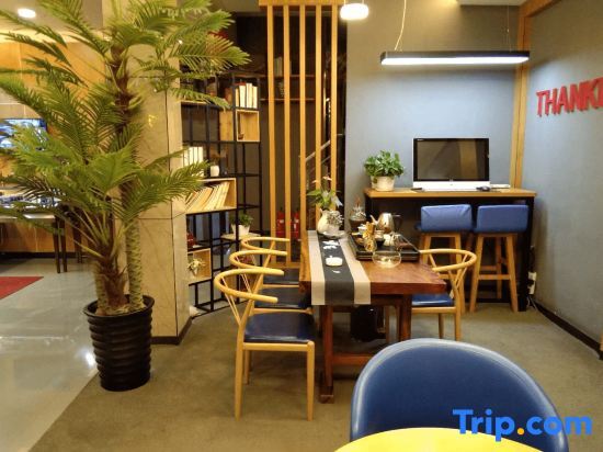 Тунляо: Huolin Gol Star Hotel