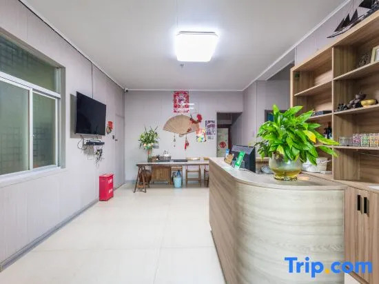 Фучжоу: Building on Pingtan lsland