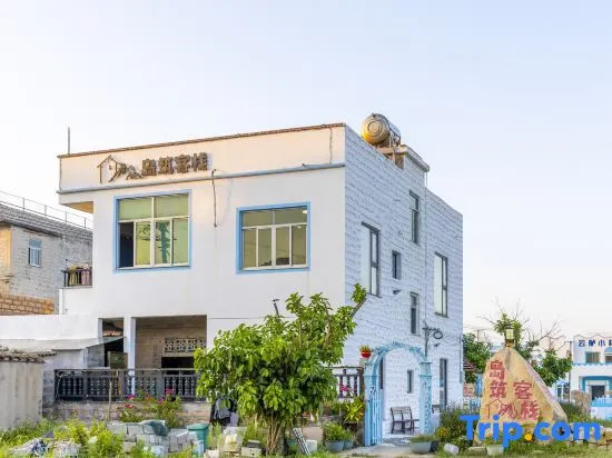 Фучжоу: Building on Pingtan lsland