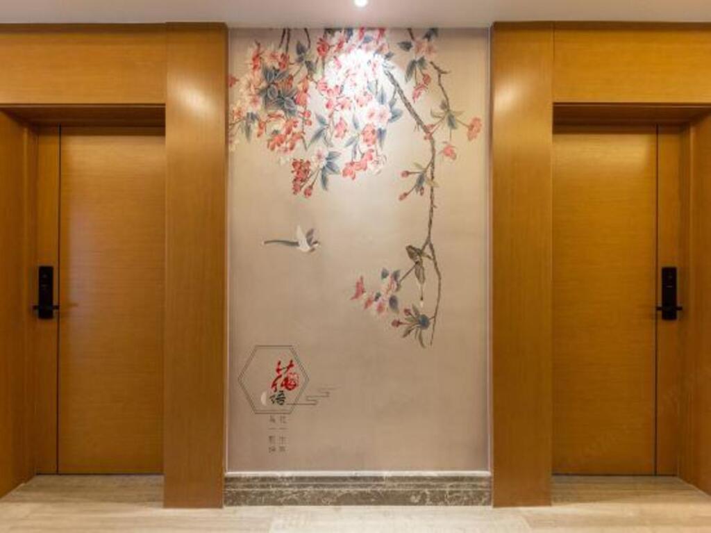 Ланьчжоу: Jiayong Hotel