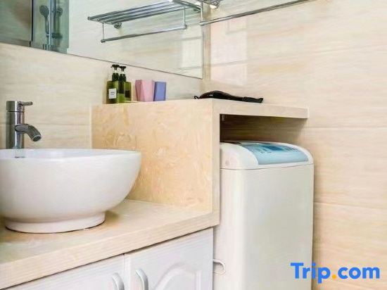 Харбин: Harbin World Trade Ruxin Apartment
