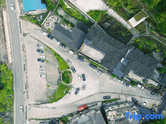 Чунцин: Youwu mountain home landscape garden stay