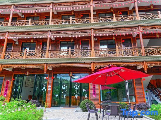 Xuancheng: Shanlou Renjia Homestay