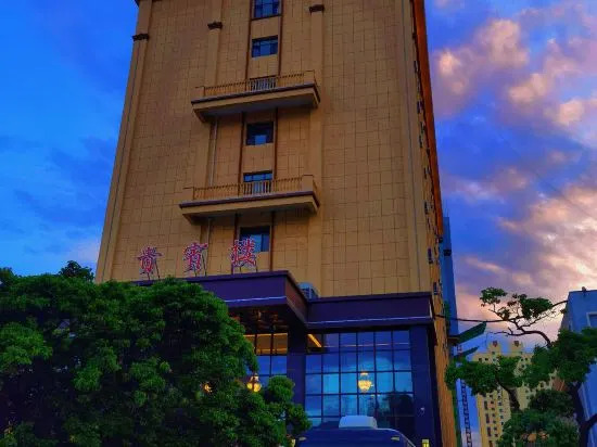 Миньсянь: Ganyu Government Guest House