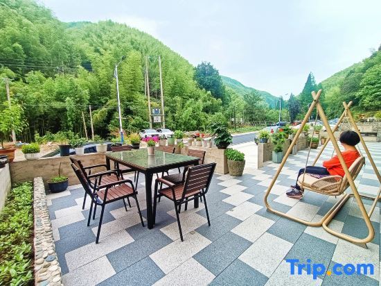 Хуаншань: Huan Yu Xiang Lin Homestay