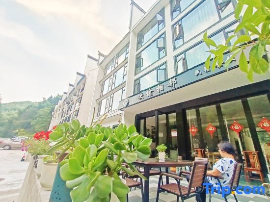 Хуаншань: Huan Yu Xiang Lin Homestay