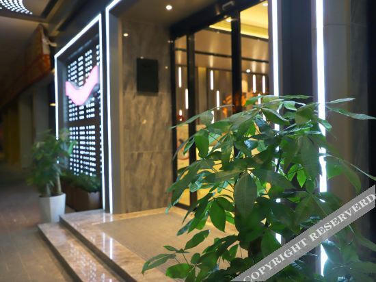 Чжаоцин: Meihao Hotel (Zhaoqing Qixingyan Branch)