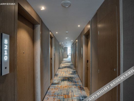 Чжаоцин: Meihao Hotel (Zhaoqing Qixingyan Branch)