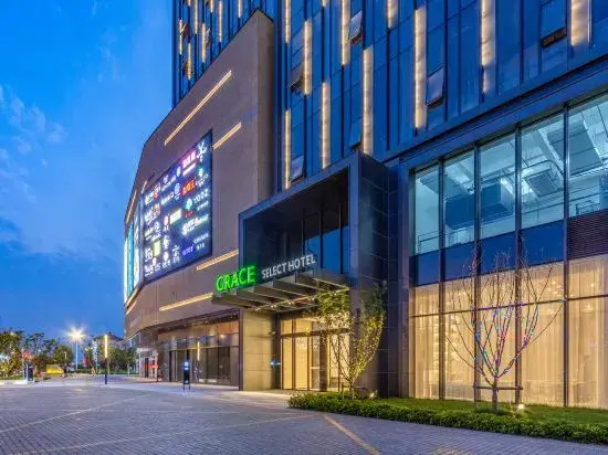 Яньчэн: Grace Select Hotel