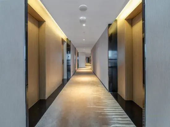 Яньчэн: Grace Select Hotel