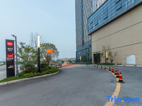 Яньчэн: Grace Select Hotel