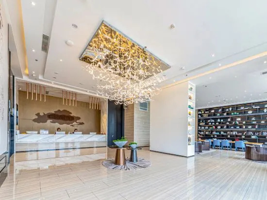 Яньчэн: Grace Select Hotel