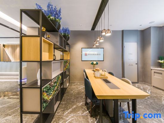 Люян: Homeinn Selected(Lvlinag Xingsheng Road, Longfeng North Street)