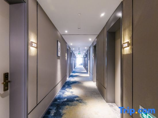 Люян: Homeinn Selected(Lvlinag Xingsheng Road, Longfeng North Street)
