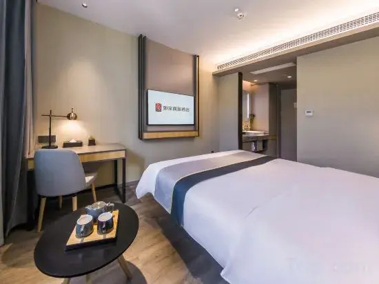 Люян: Homeinn Selected(Lvlinag Xingsheng Road, Longfeng North Street)