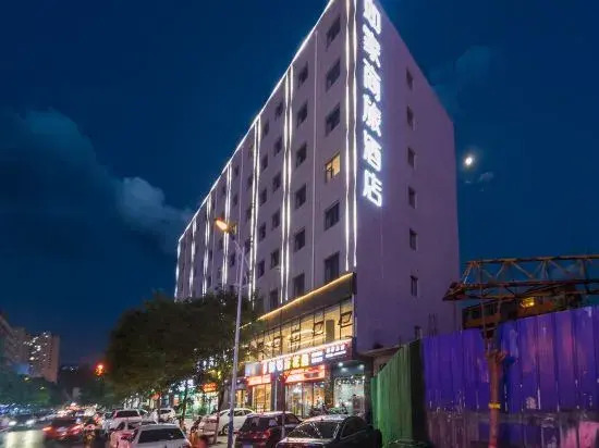 Люян: Homeinn Selected(Lvlinag Xingsheng Road, Longfeng North Street)