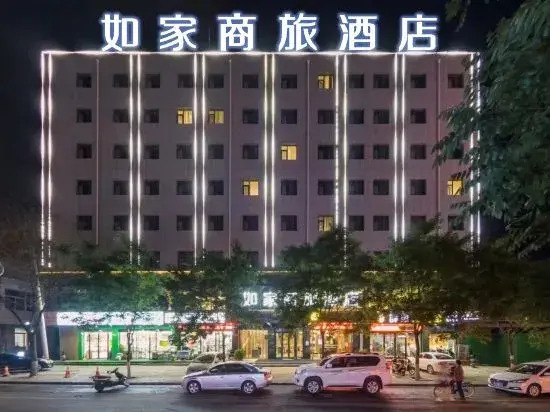 Люян: Homeinn Selected(Lvlinag Xingsheng Road, Longfeng North Street)