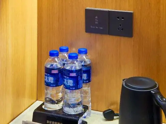 Люян: Homeinn Selected(Lvlinag Xingsheng Road, Longfeng North Street)