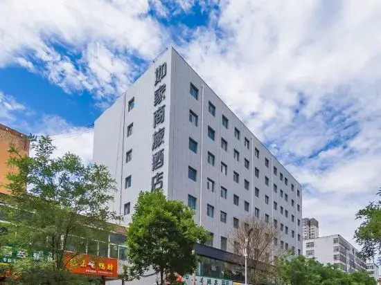 Люян: Homeinn Selected(Lvlinag Xingsheng Road, Longfeng North Street)