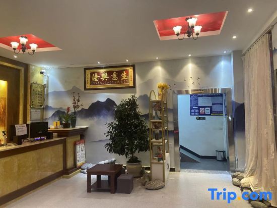 Дечен: Gongshan Yike Hotel