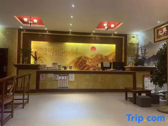 Дечен: Gongshan Yike Hotel